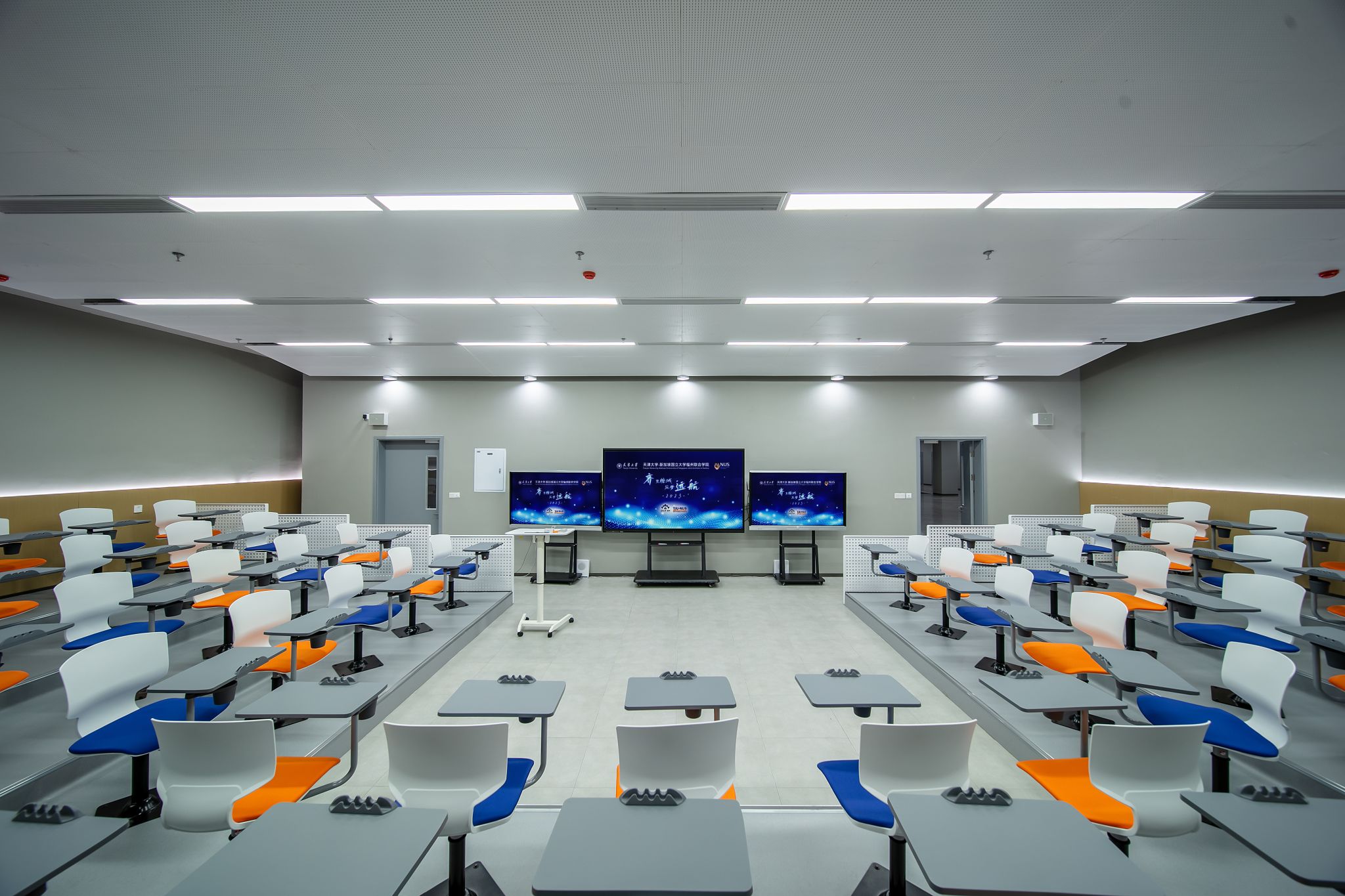 福州大学城联合研究生院(天津大学)专项2026年硕士研究生招生计划介绍-天津大学福州国际联合学院